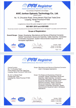 Certficateof Registration