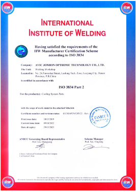 Certficateof Registration